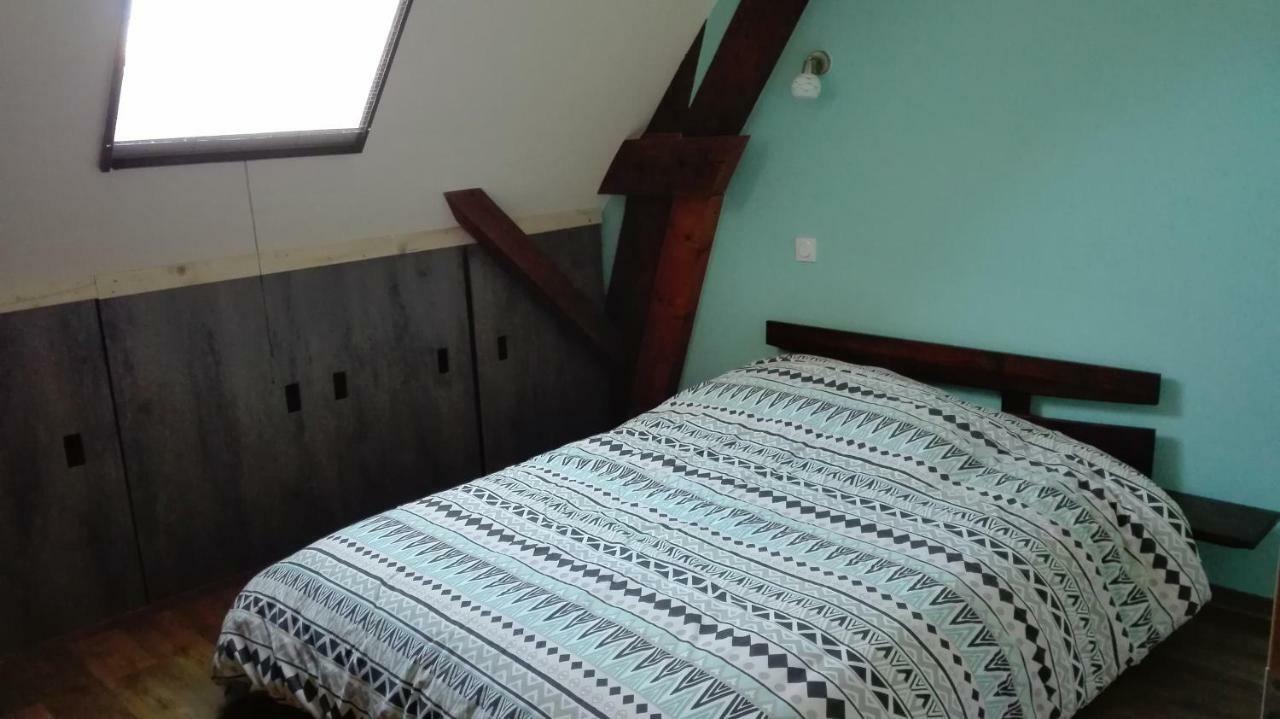 Chez Marguerite Gites A La Ferme Horbourg-Wihr Dış mekan fotoğraf